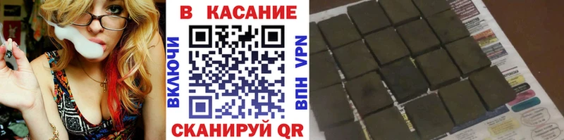 Купить Орёл Бутират  Меф  COCAIN  Alpha-PVP  Гашиш  Канабис 