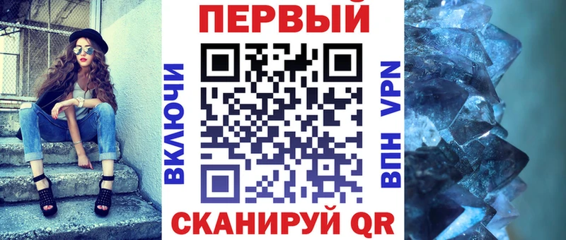 Amphetamine VHQ  купить закладку  Орёл 