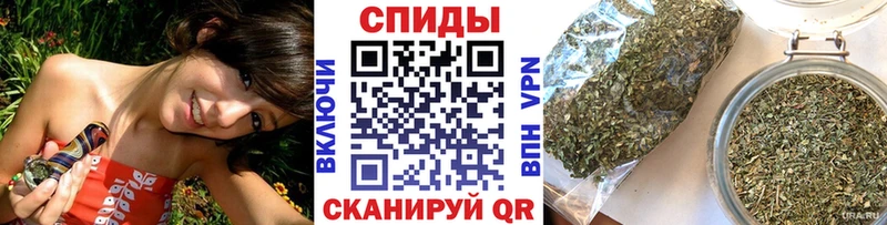 Бутират бутандиол  Орёл 