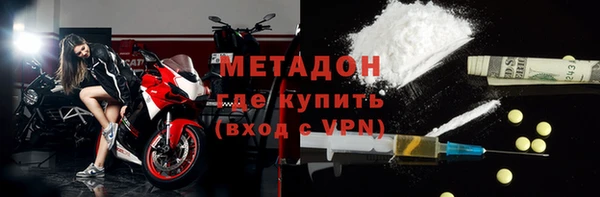 мескалин Алзамай