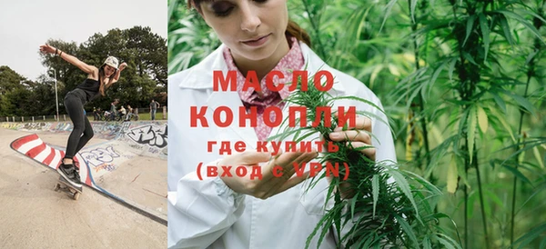 MDMA Premium VHQ Алексеевка