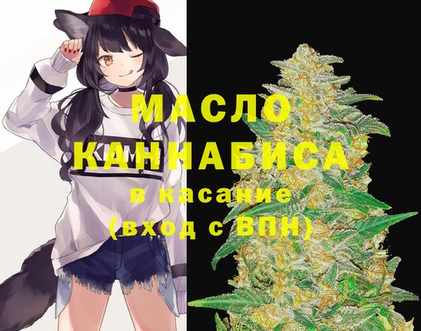 MDMA Premium VHQ Алексеевка