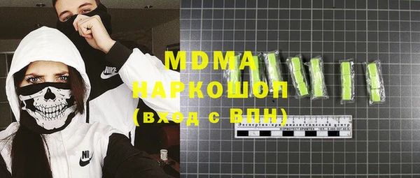 мескалин Алзамай