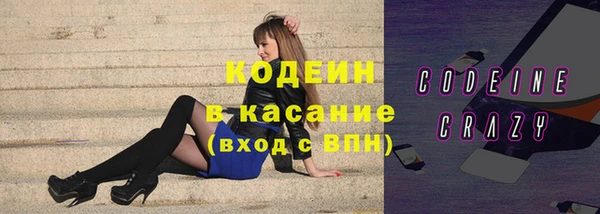 стаф Лиски