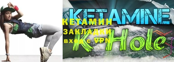 эйфоретик Абинск