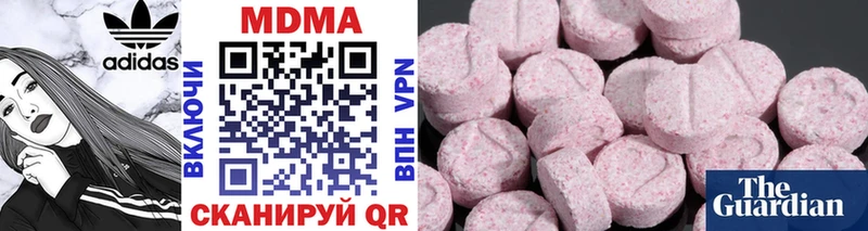 MDMA VHQ hydra зеркало Орёл где купить наркоту