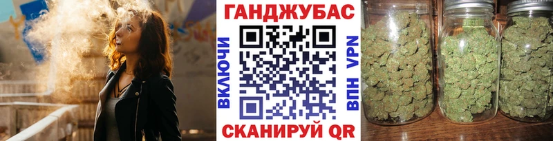 blacksprut онион  Орёл  Конопля Amnesia  купить  сайты 
